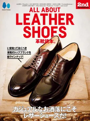 2ND MAGAZINE - ALL ABOUT LEATHER SHOES (SPECIAL EDITION) 1