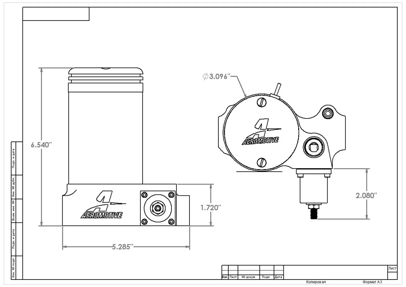 Aeromotive A2000 Drag Race Fuel Pumps 11202