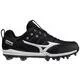 New Mizuno Ambition 2 TPU Low Men's Molded Baseball Cleat Size 9