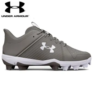 Under Armour Leadoff Low - Grey Jr.